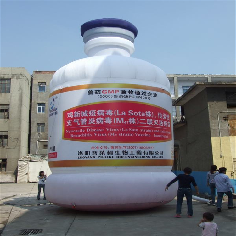 滦县广告宣传气模生产商